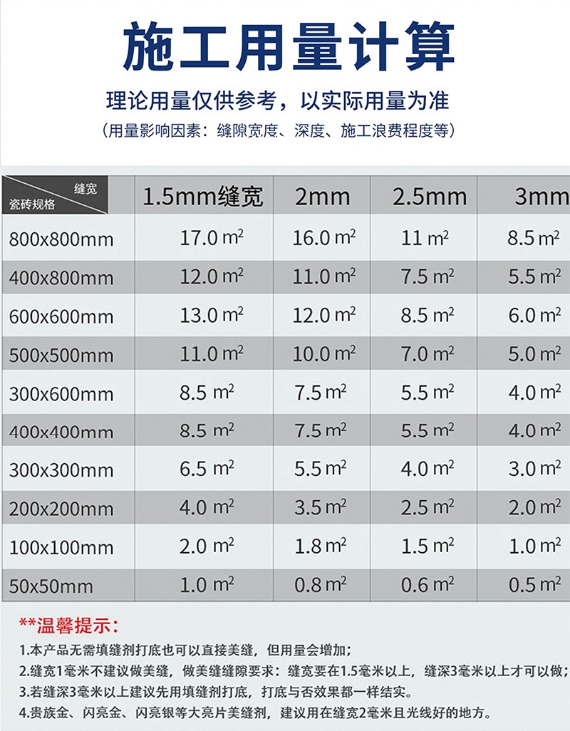 3e164c31bd61c418082b298fed1a202b.jpg