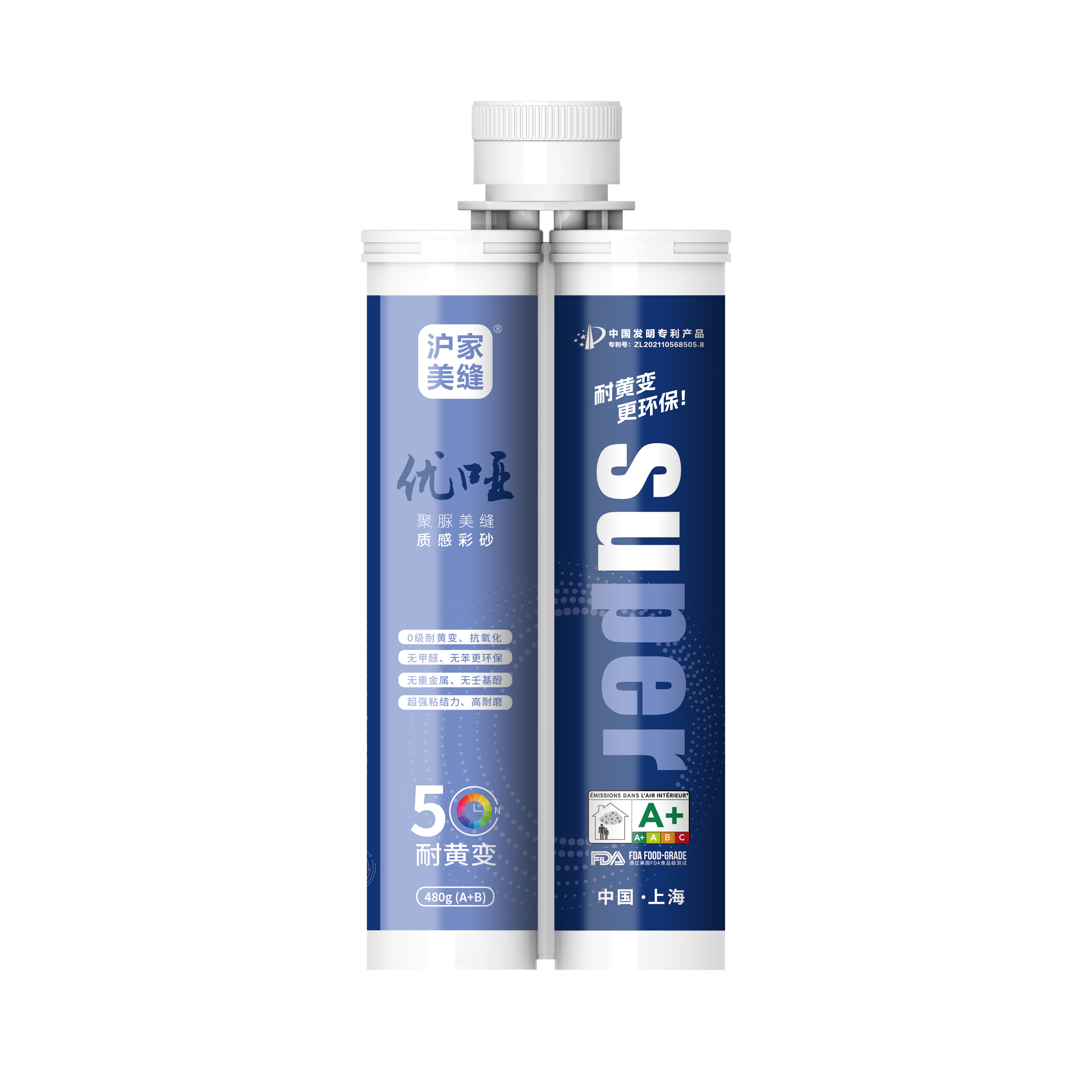 沪家优哑聚脲-质感彩砂