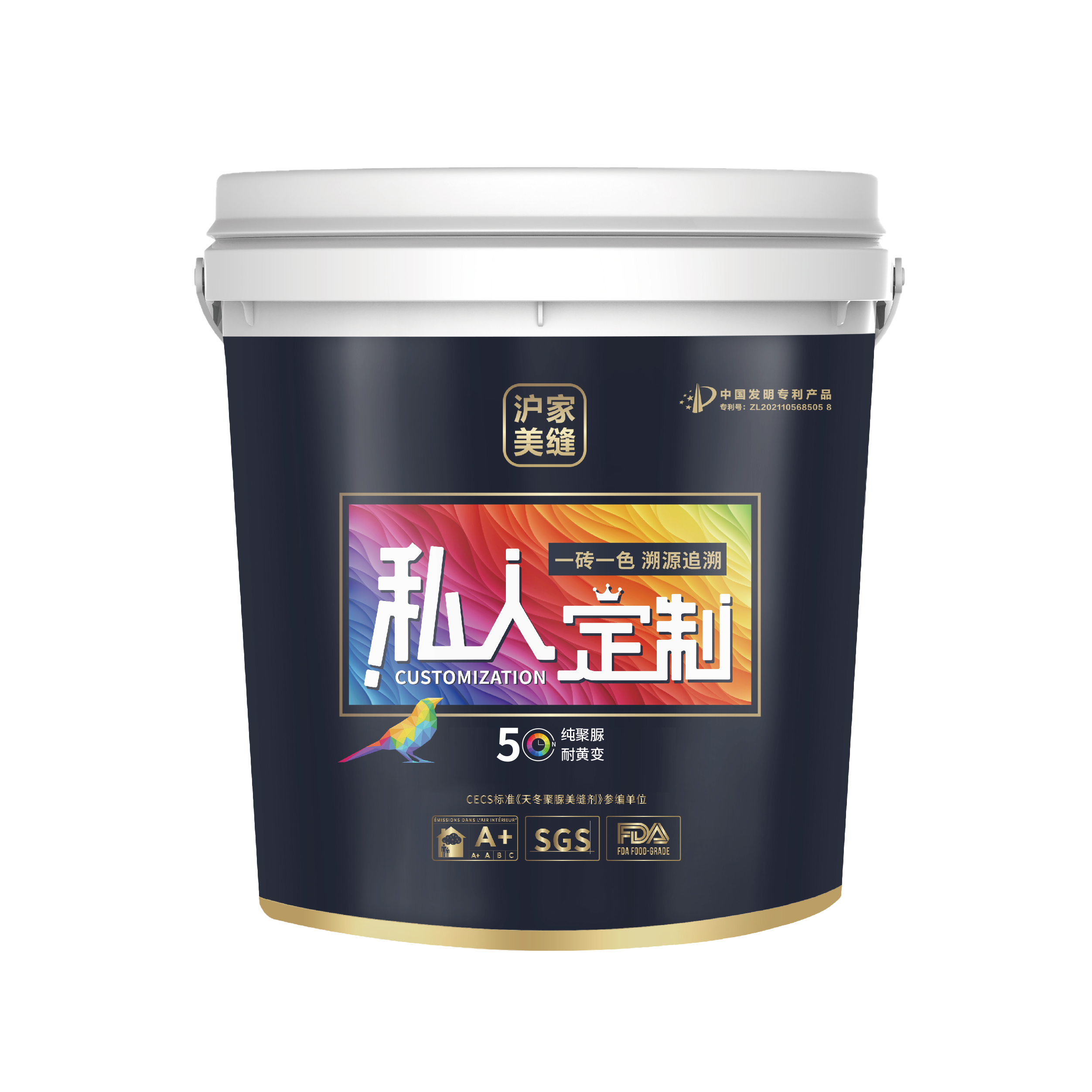 沪家美缝私人订制纯聚脲美缝(桶装)