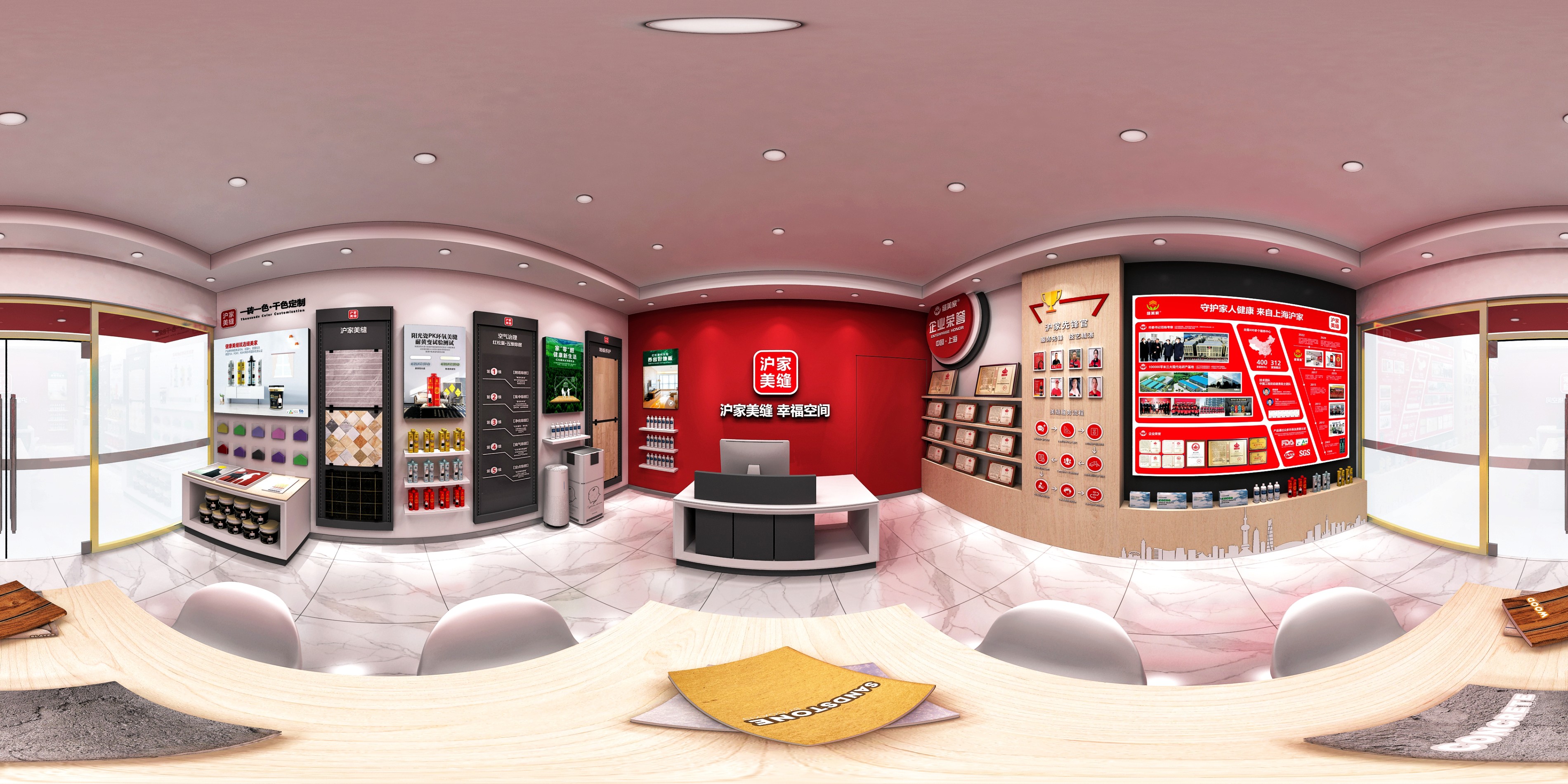 沪家美缝是几线品牌？属于一线品牌吗？